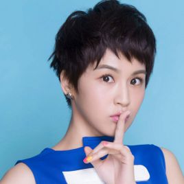 曾沛慈的英文名