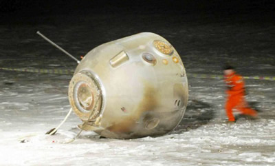 “神舟”四号飞船成功返回(歷史上的今天.中国)