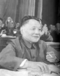 邓小平复出,开始整顿文化大革命