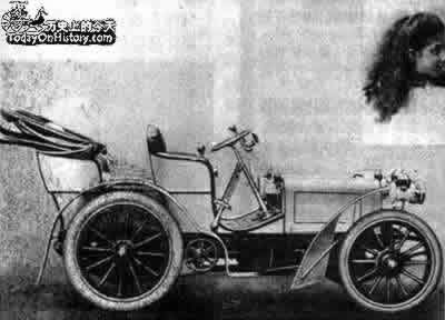 梅塞德斯车有了自己的名字(歷史上的今天。中國)