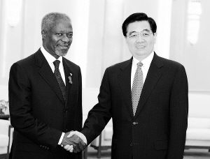 科菲·安南正式就任联合国秘书长（歷史上的今天.中国）